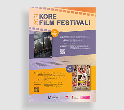 2021 Kore Film Festivali Afiş Tasarımı